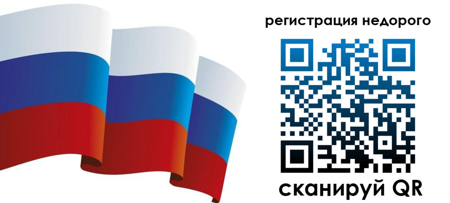 найти адрес прописки в Чувашии